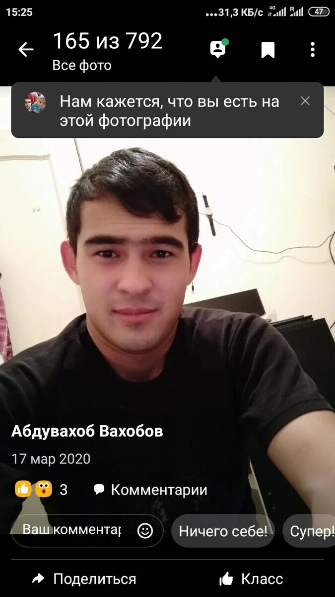 ���������� ������, ���� ������� �������, 30 ���, ������������ ��� ������, ����� � ���������