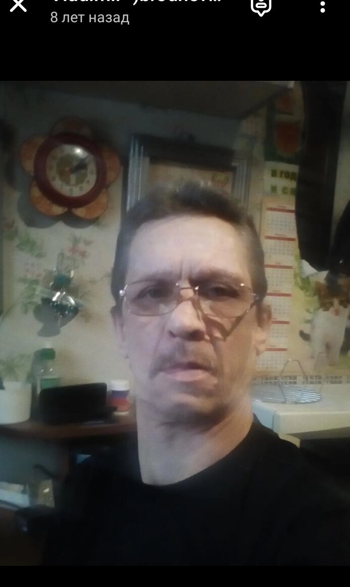  51541469  Semen, 60 ,    