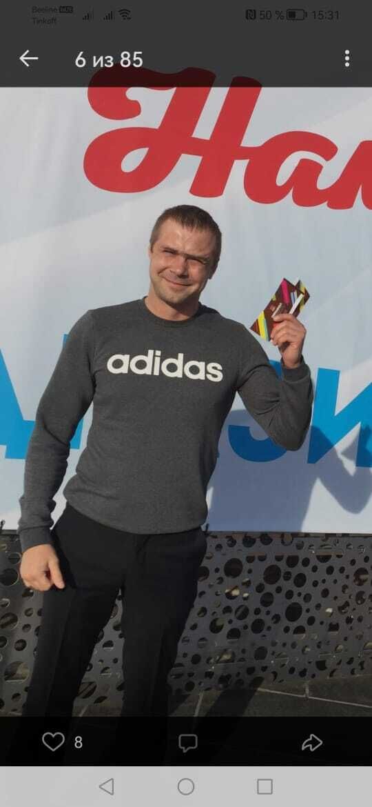  49539558  , 41 ,    Frankfurt Am Main