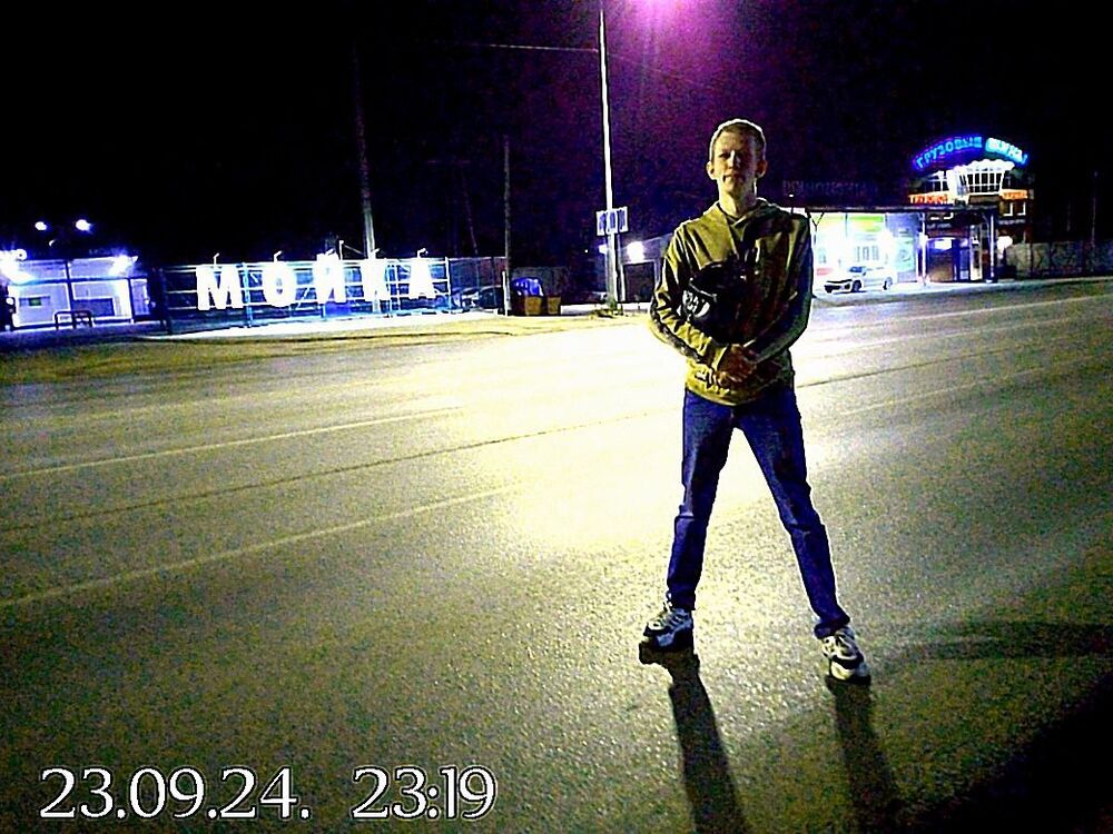 ���� 46691278 ����� ������, 20 ���, ���� ���������� � ��������