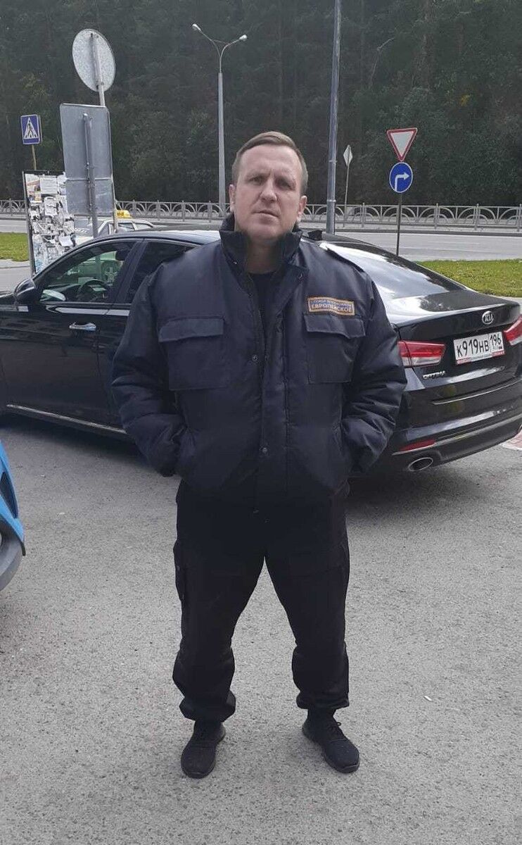 ���� 17582618 ������� �����, 45 ���, ���� ���������� � �������������