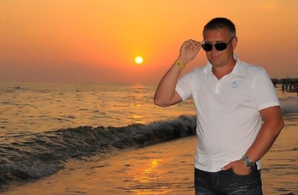 ���� 56058028 ������� Demon, 46 ���, ���� ���������� � ���������