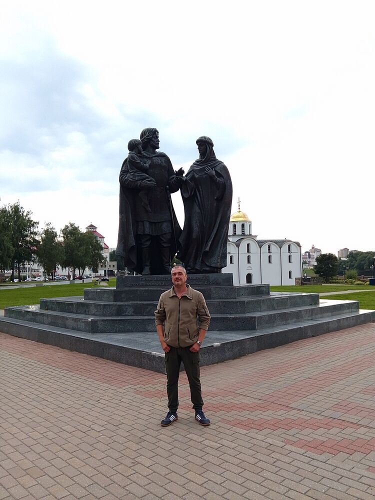 ���� 53441018 ������� �����, 41 ���, ���� ���������� � �������