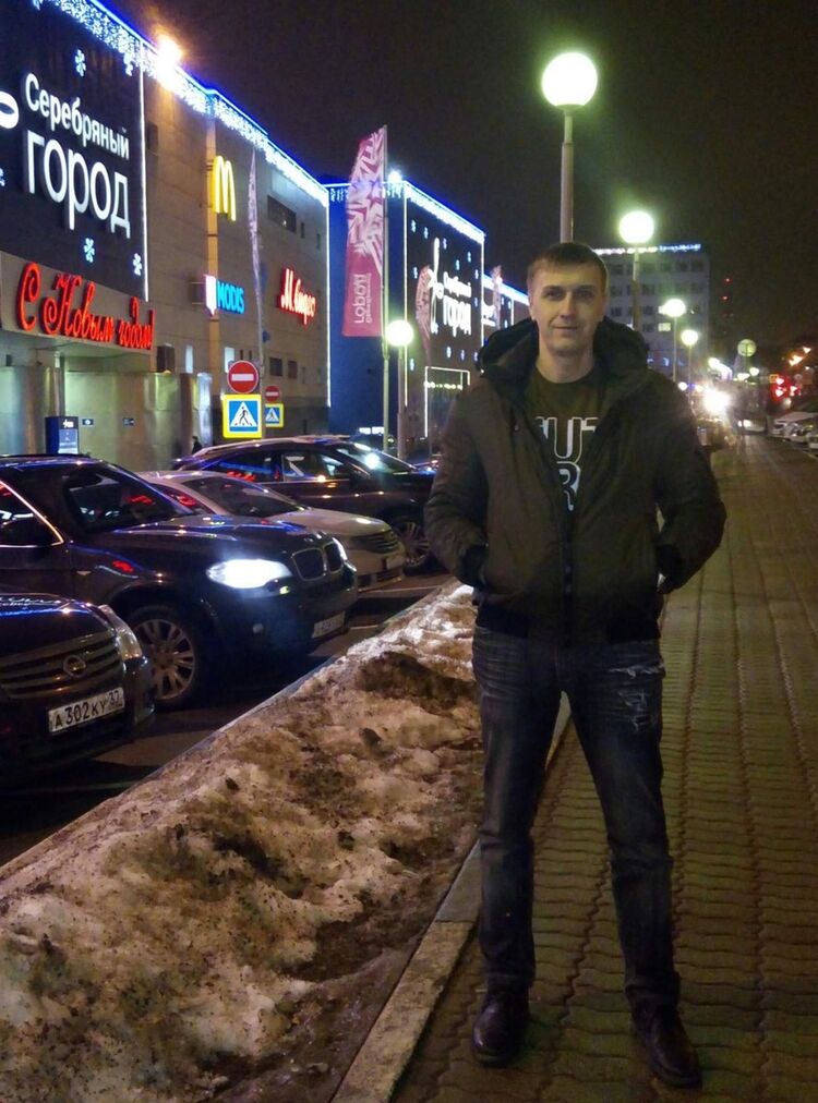 ���� 11486868 ������� �����, 44 ����, ���� ���������� � �������