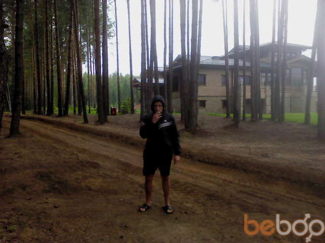 ���������� ������, ���� ������� ���������, 43 ����, ������������ ��� ������, ����� � ���������, c�������� ���������