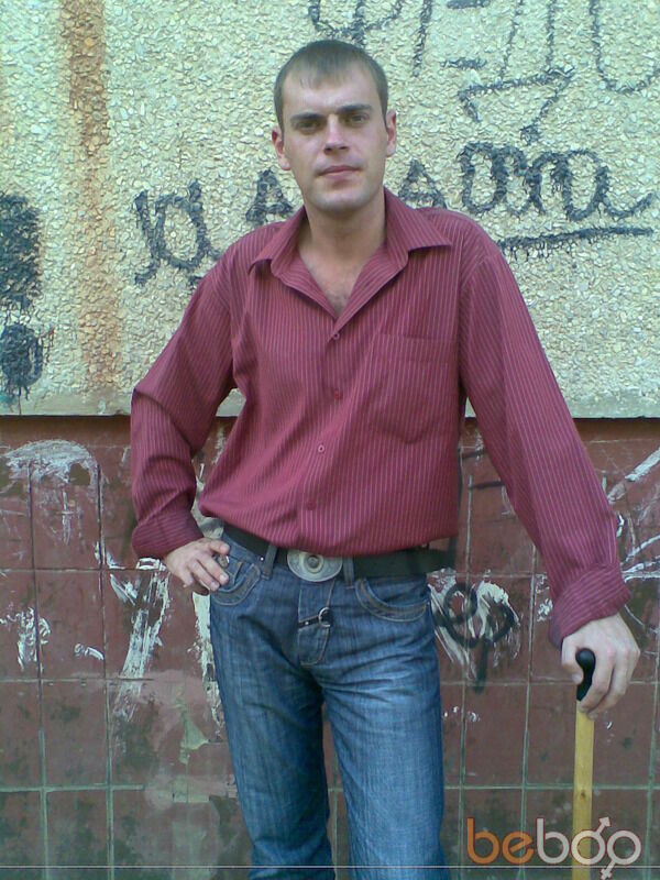  132628  GoGSH, 41 ,    -