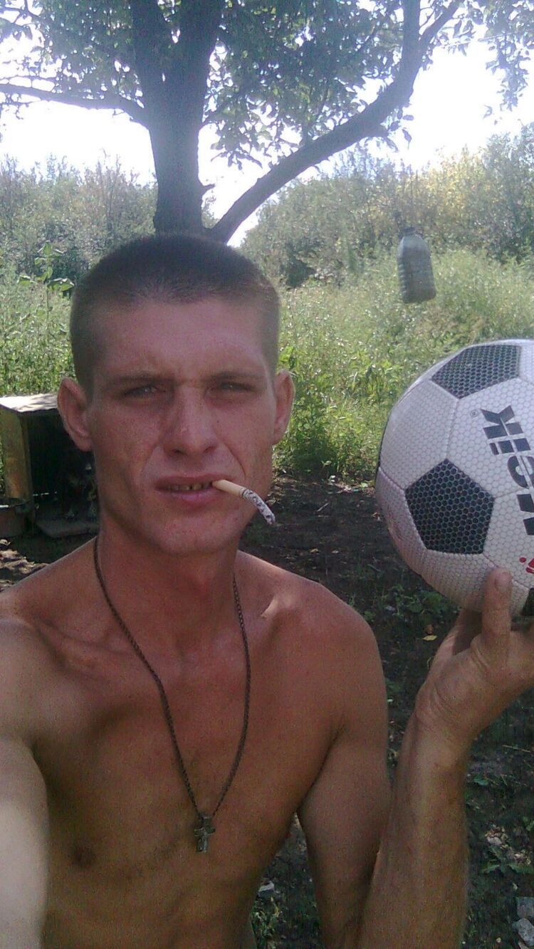 ���� 31225418 ������� ����, 33 ����, ���� ���������� � �������-��-����