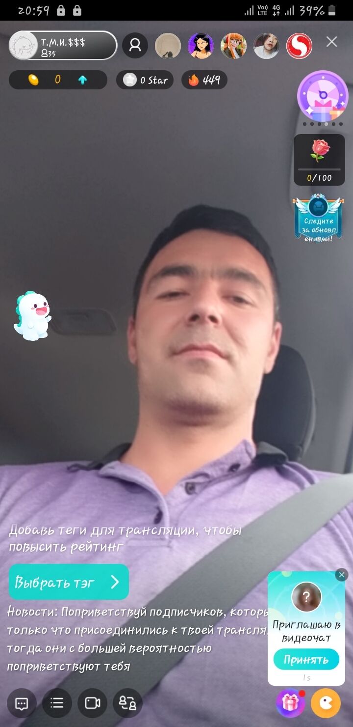  23277558  , 34 ,    