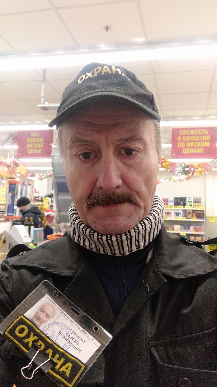 ���� 25159778 ������� ������, 57 ���, ���� ���������� � ������