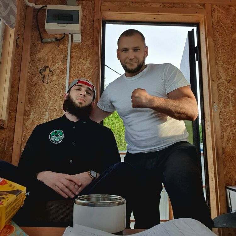 ���� 20536208 ������� �����, 32 ����, ���� ���������� � ������