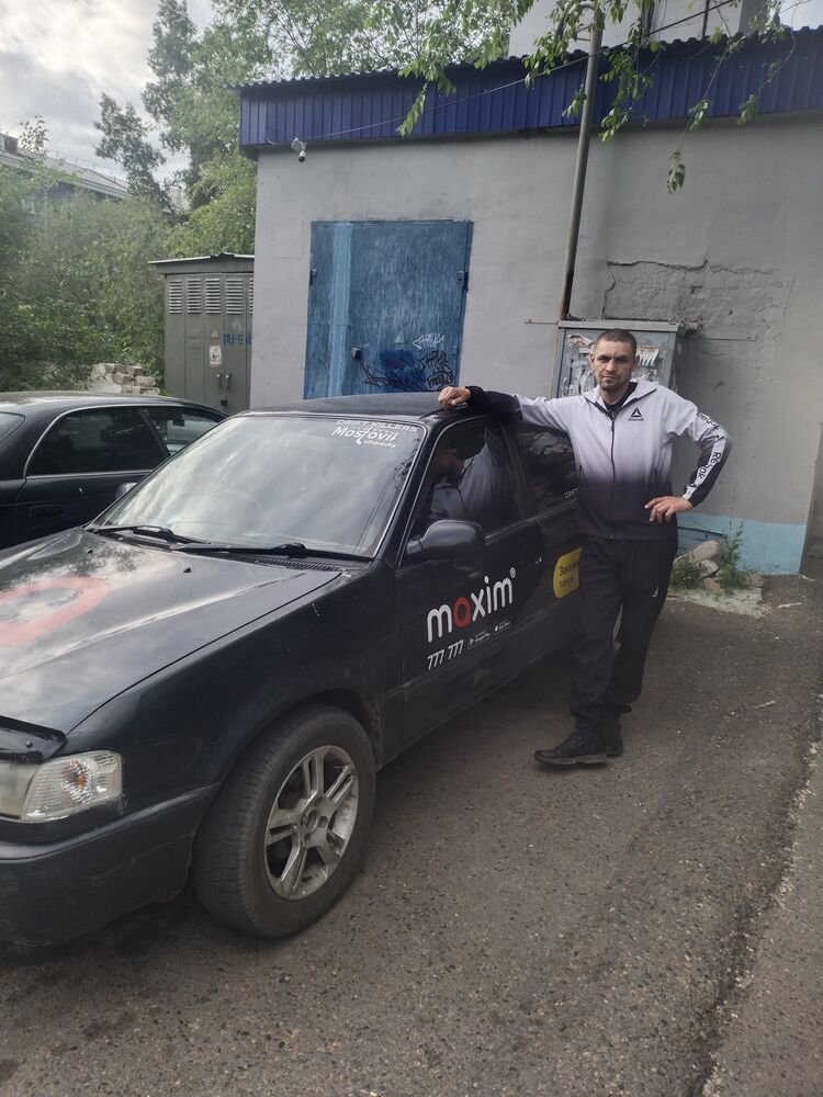  49540818  , 30 ,    