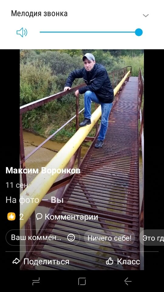 ���������� �������, ���� ������� ����, 37 ���, ������������ ��� ������, ����� � ���������