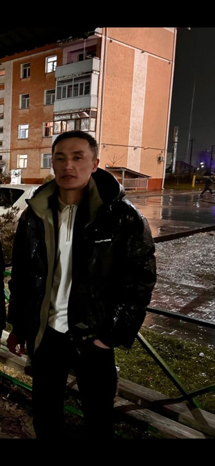 ���� 55221988 ������� �����, 29 ���, ���� ���������� � ����������