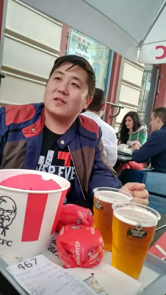 ���� 25463698 ������� ������, 38 ���, ���� ���������� � ���������