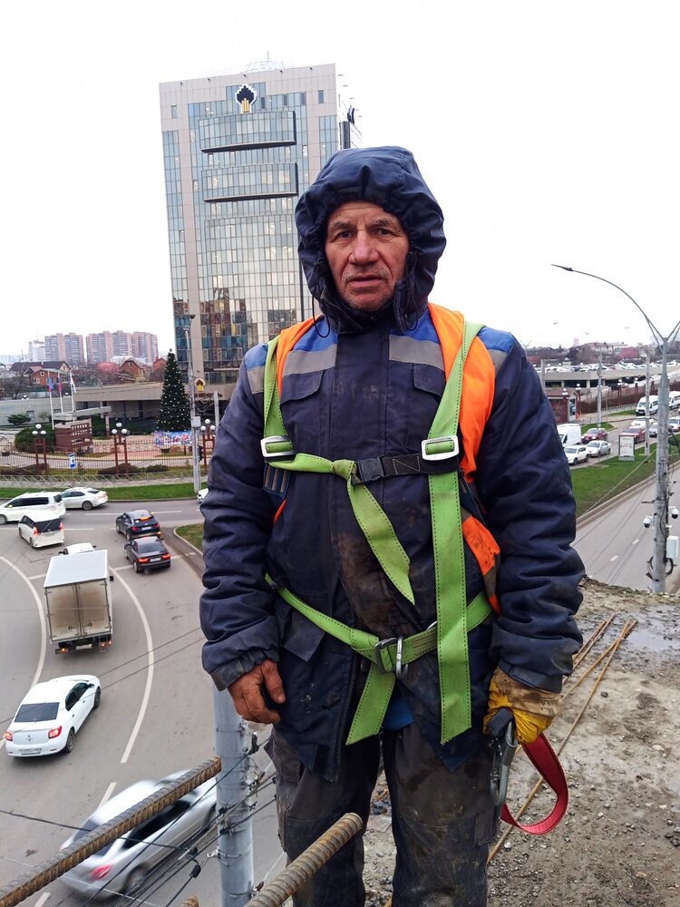 ���� 55570219 ������� �����, 64 ����, ���� ���������� � ����������