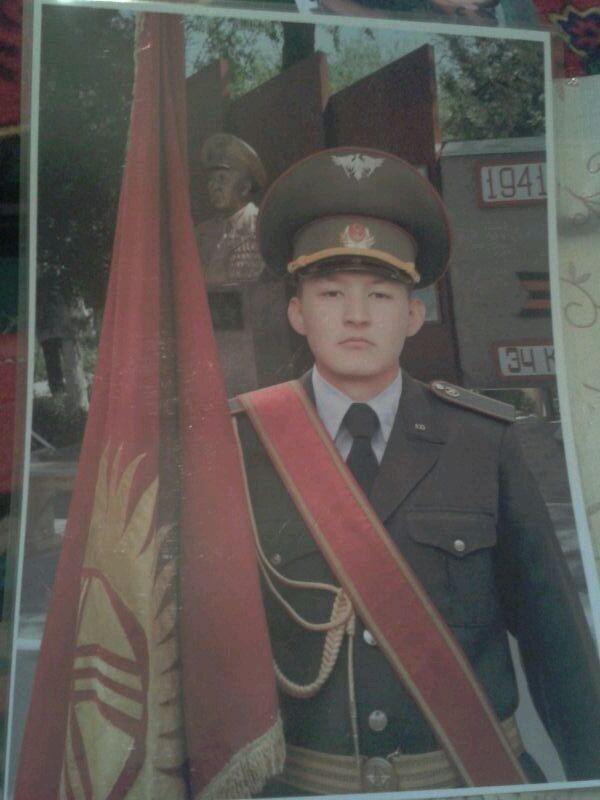 ���������� ����, ���� ������� Adilet, 34 ����, ������������ ��� ������, ����� � ���������, c�������� ���������