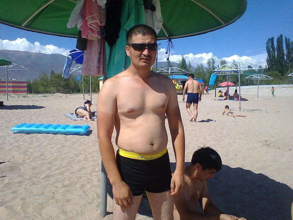 ���� 4734548 ������� �����, 43 ����, ���� ���������� � ���