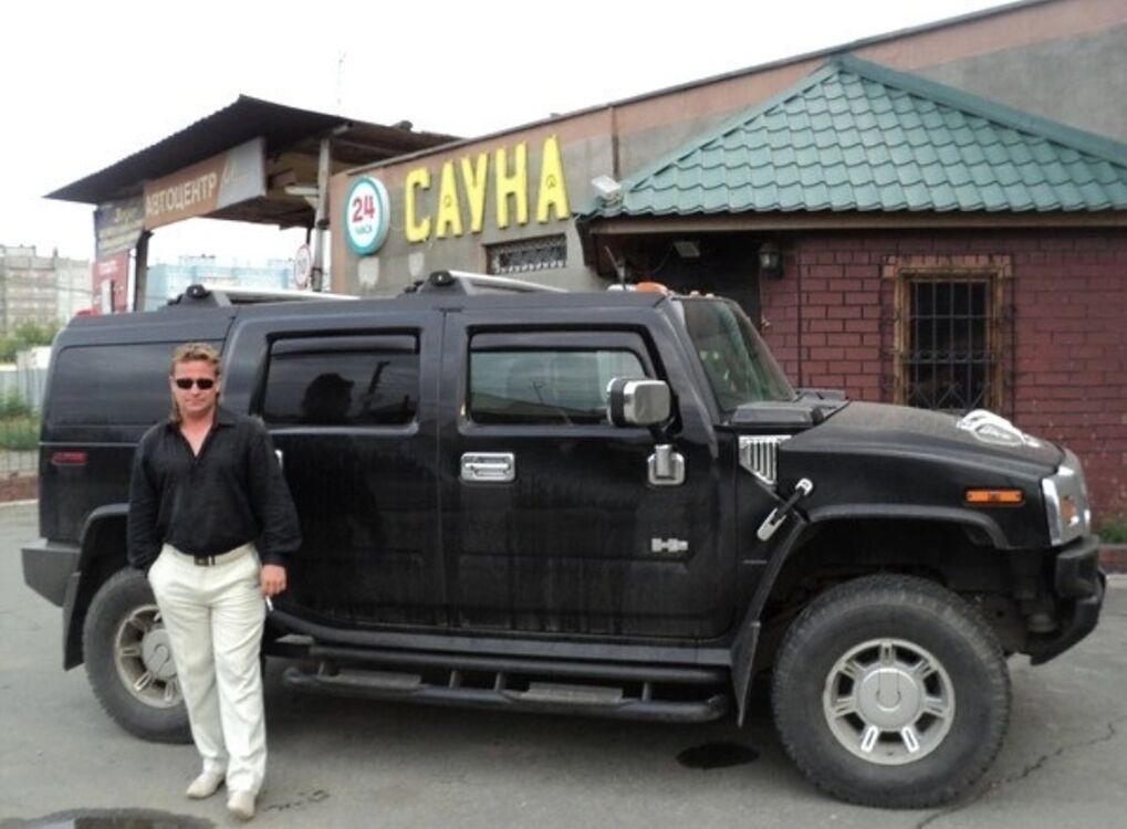 ���� 34103288 ������� ������, 47 ���, ���� ���������� � ��������