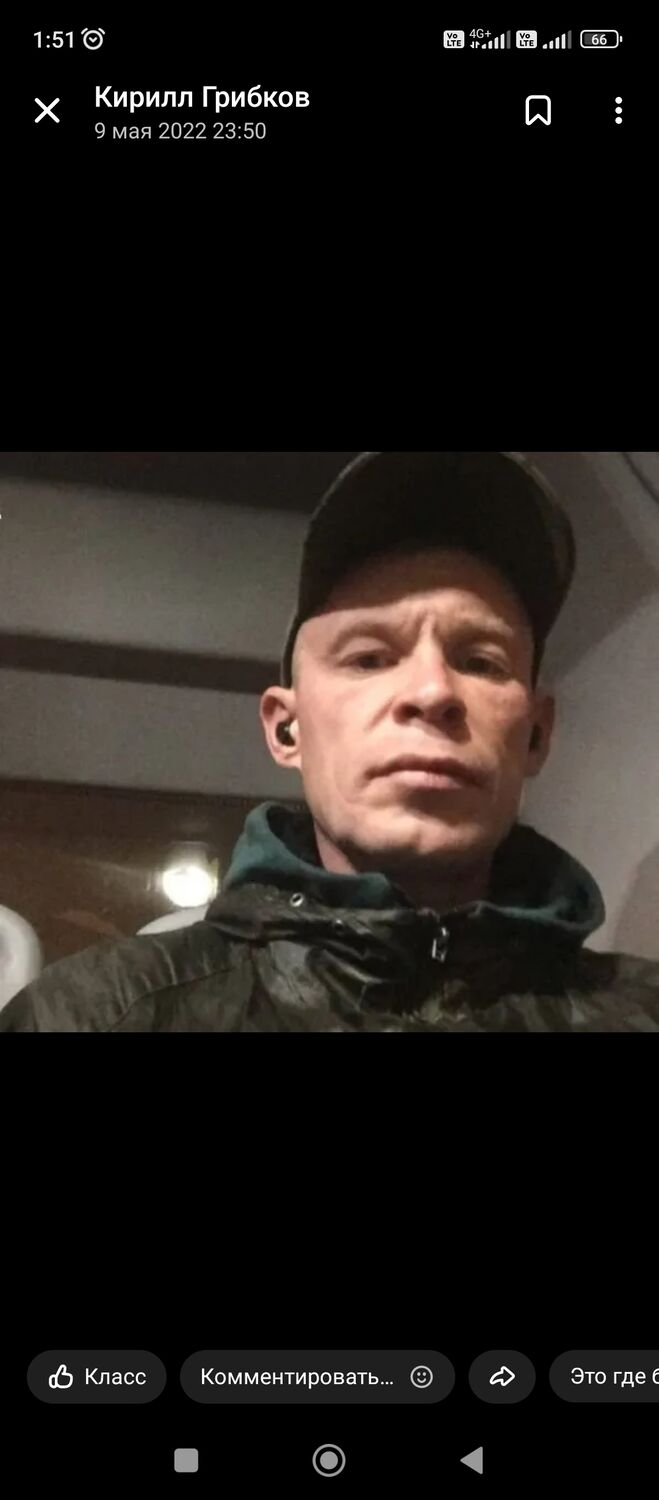 ���� 40292218 ������� ������, 35 ���, ���� ���������� � ���