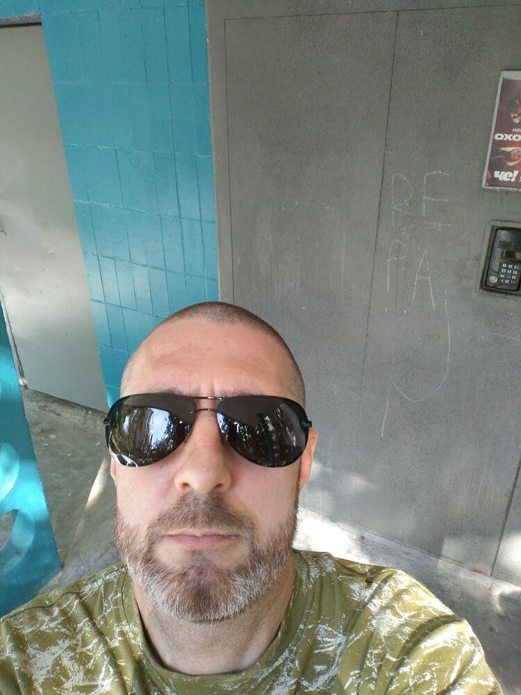 ���������� ���������, ���� ������� ������, 46 ���, ������������ ��� ������, ����� � ���������, c�������� ���������