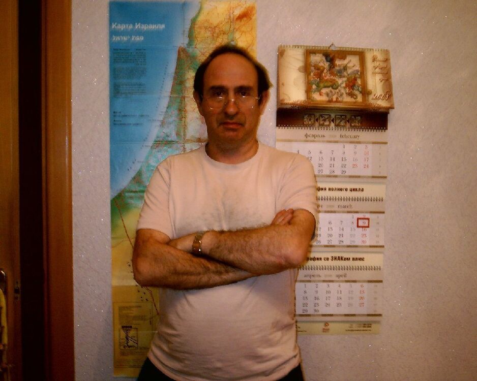  33610608  Arkady, 72 ,    