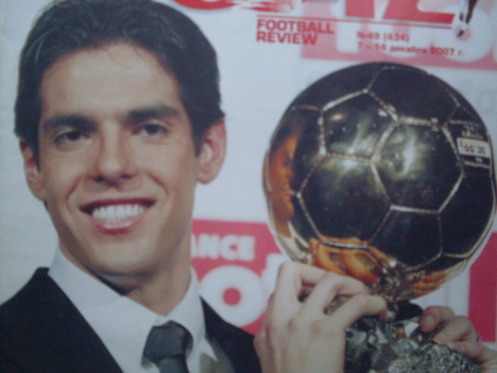 ���� 6098068 ������� ����, 40 ���, ���� ���������� � ��������