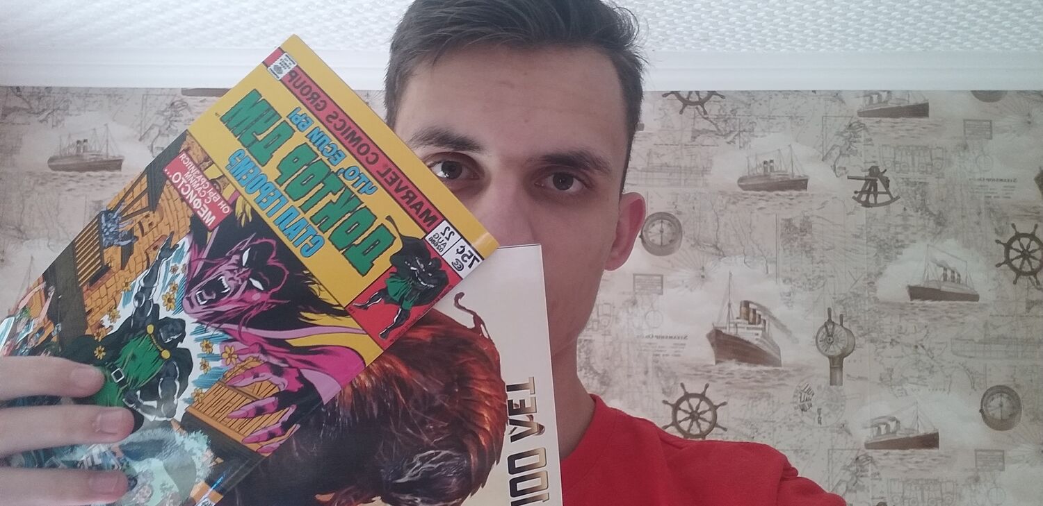 ���� 28985828 ����� ������, 23 ����, ���� ���������� � �������-��-����