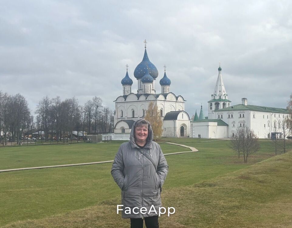 ���� 55462038 ������� �������, 50 ���, ���� ���������� � �����