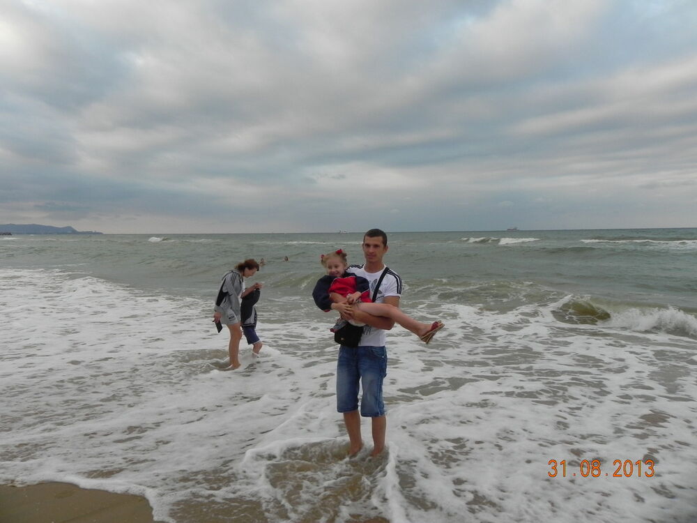 ���� 7142808 ������� �������, 45 ���, ���� ���������� � ����������