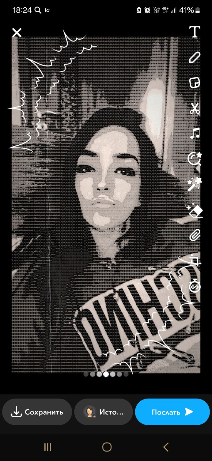 ���� 44845938 ������� ������, 40 ���, ���� ���������� � ������