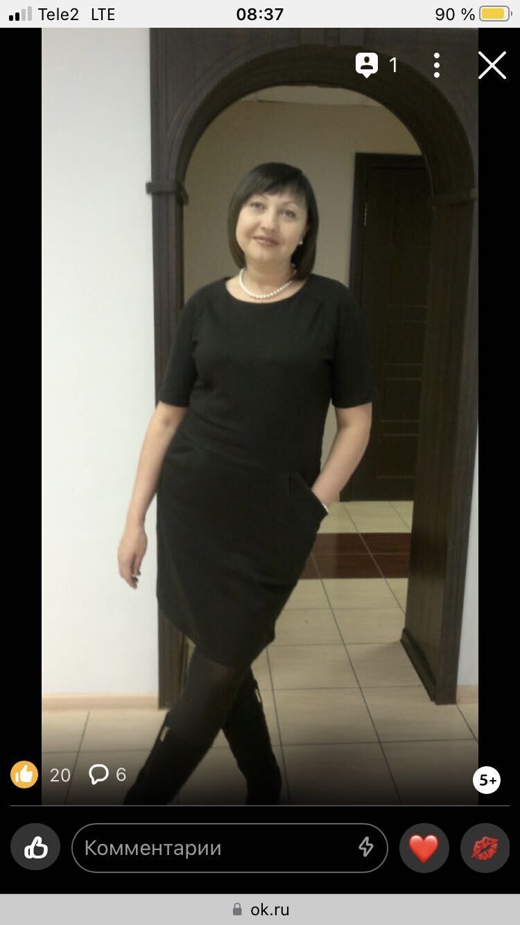 ���������� �������, ���� ������� ������, 50 ���, ������������ ��� ����� � ���������, c�������� ���������