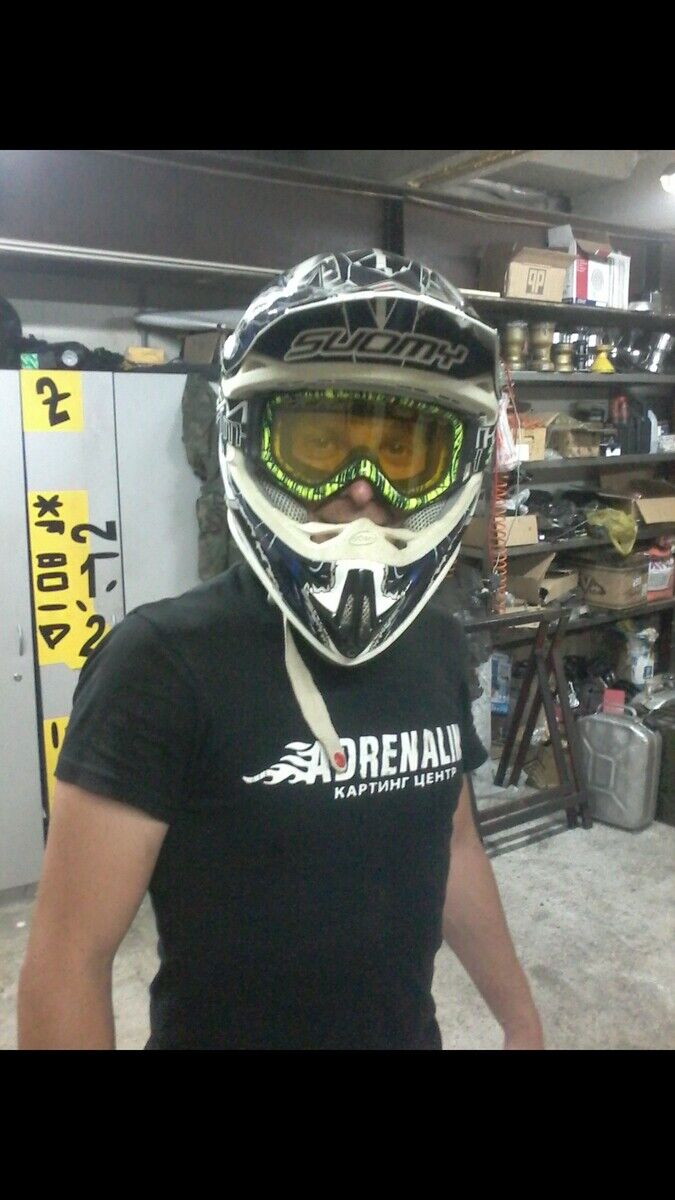 ���������� �������, ���� ������� ����, 33 ����, ������������ ��� ������