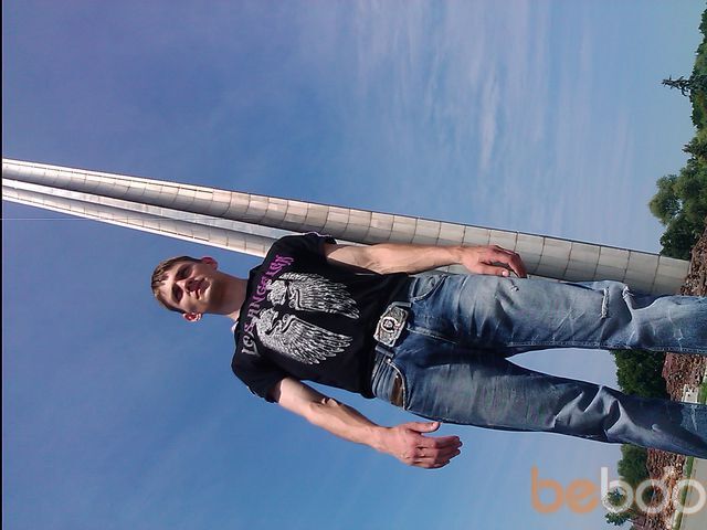 ���������� �����, ���� ������� ��������, 38 ���, ������������ ��� ������, ����� � ���������, c�������� ���������