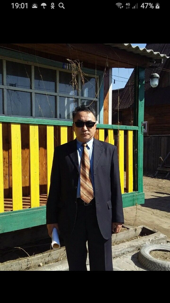  -,   , 46 ,   ,   , c 