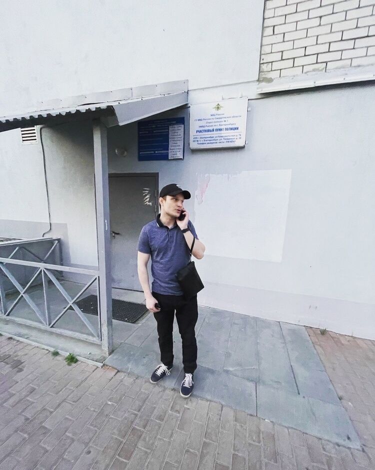 ���� 44682318 ������� ��, 35 ���, ���� ���������� � �������������