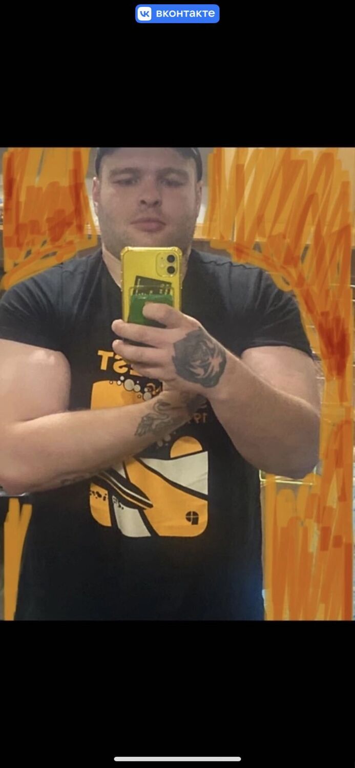 ���������� ������, ���� ������� �������, 29 ���, ������������ ��� ������, ����� � ���������