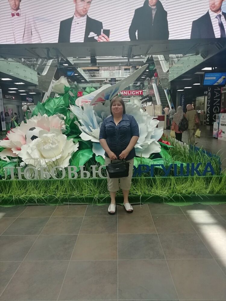  ,   , 54 ,  