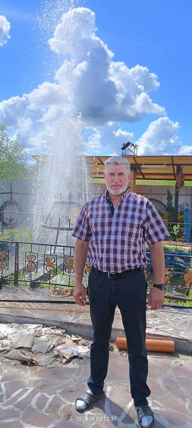 ���� 45697648 ������� ��������, 56 ���, ���� ���������� � ������