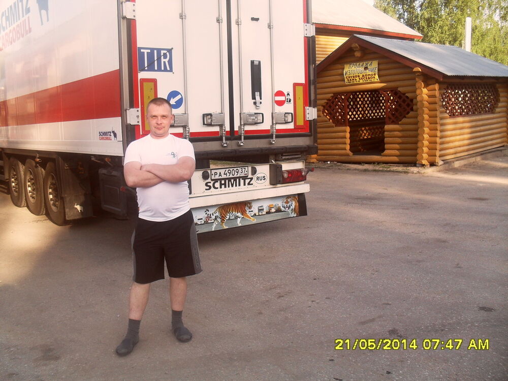 ���� 5317778 ������� ������, 41 ���, ���� ���������� � �������