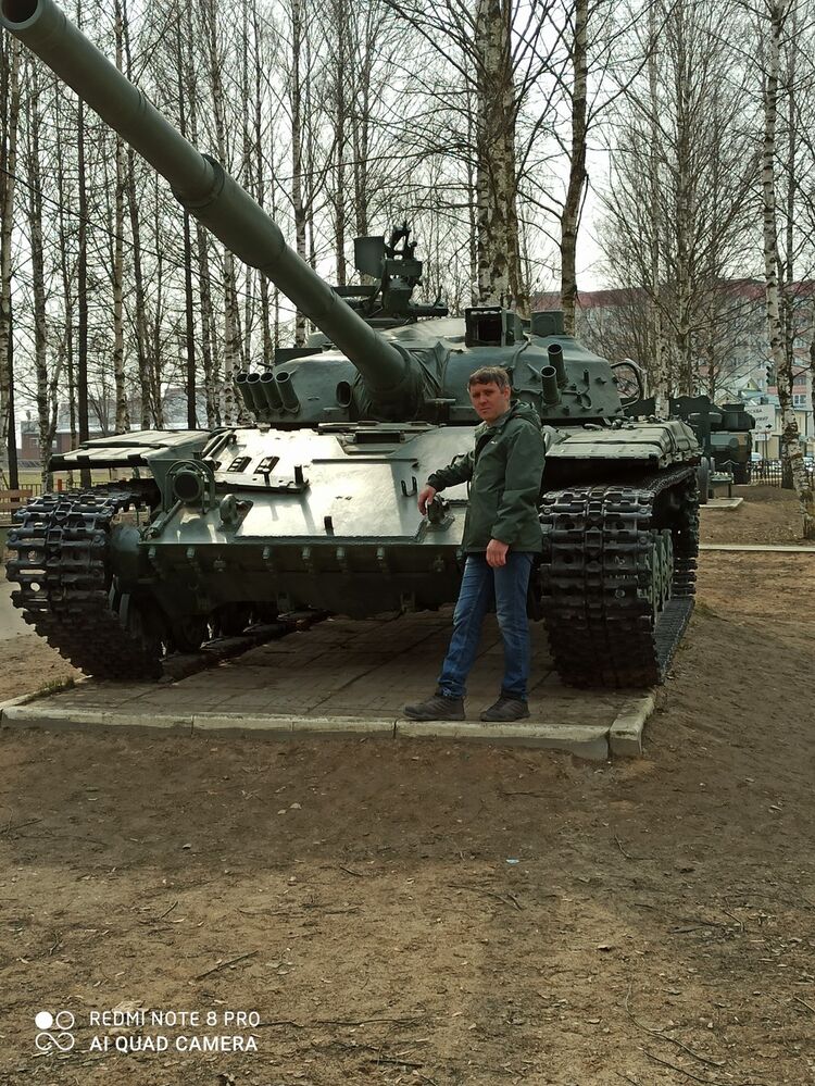 19470178  , 44 ,    