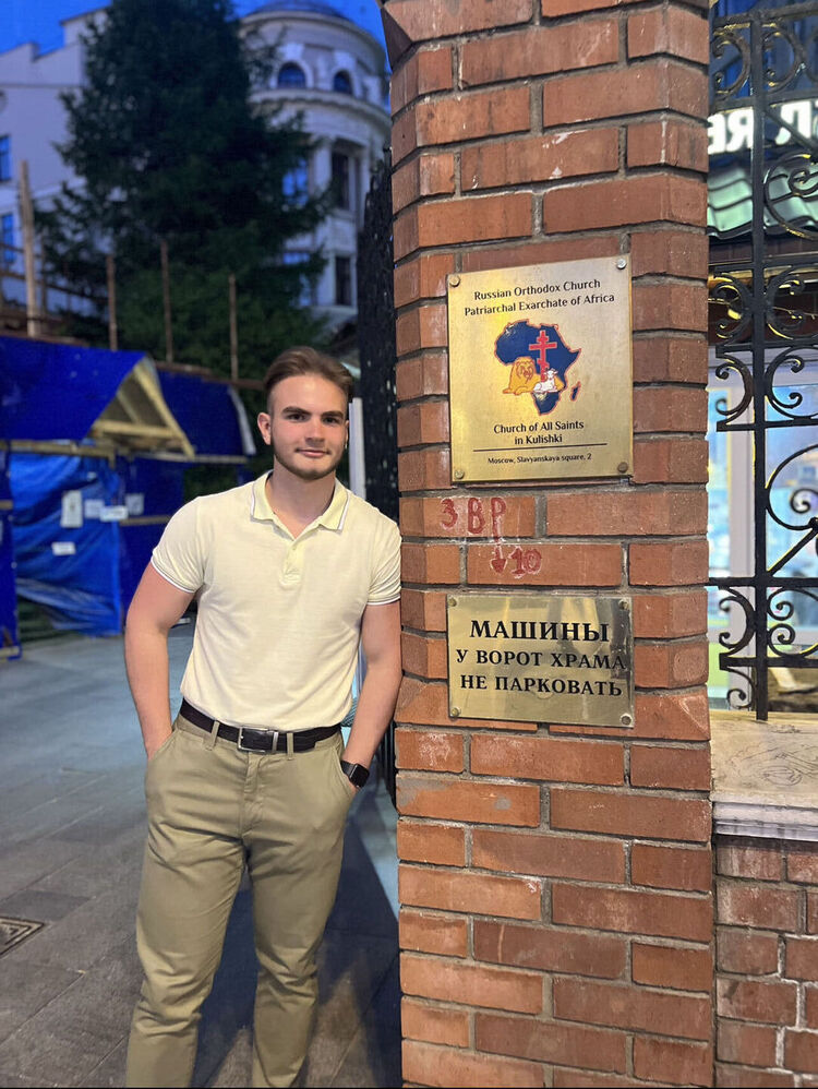 ���������� ������, ���� ����� �����, 21 ���, ������������ ��� ������, ����� � ���������, ���������