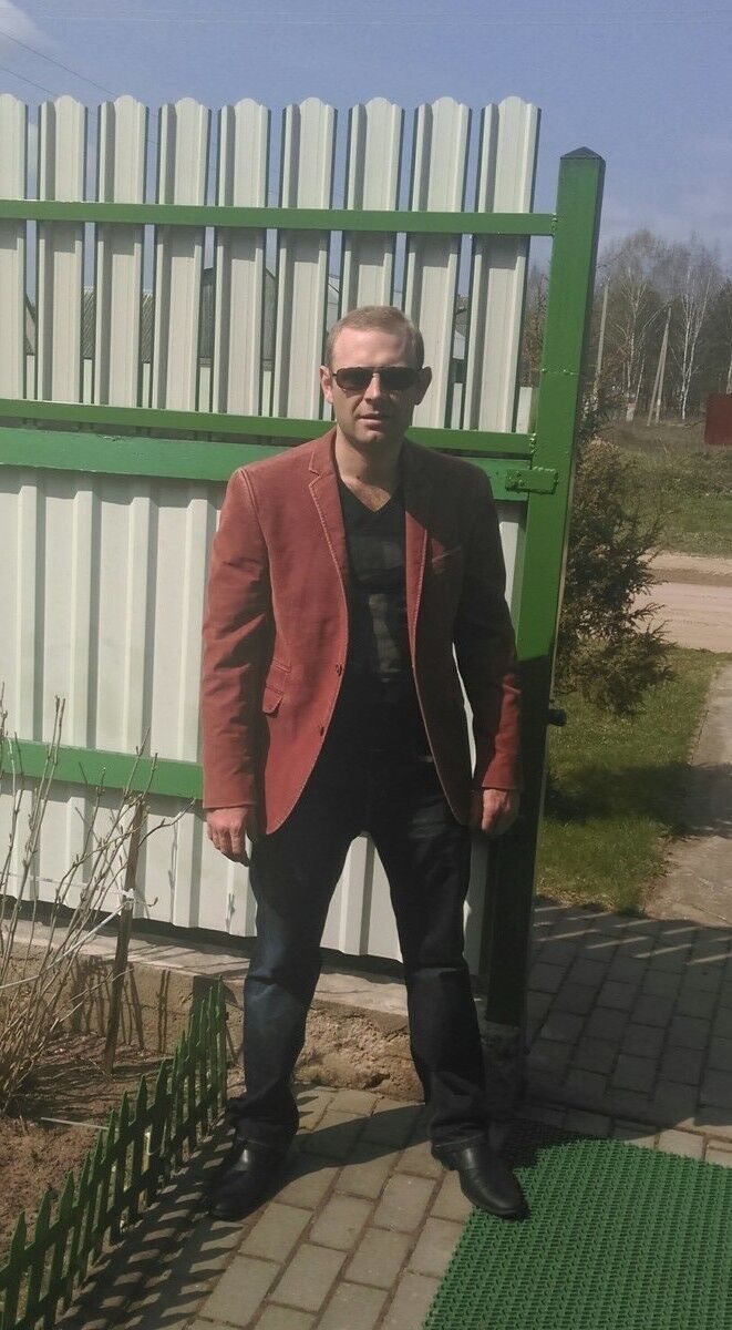 ���������� �����, ���� ������� ����, 44 ����, ������������ ��� ������, ����� � ���������, c�������� ���������