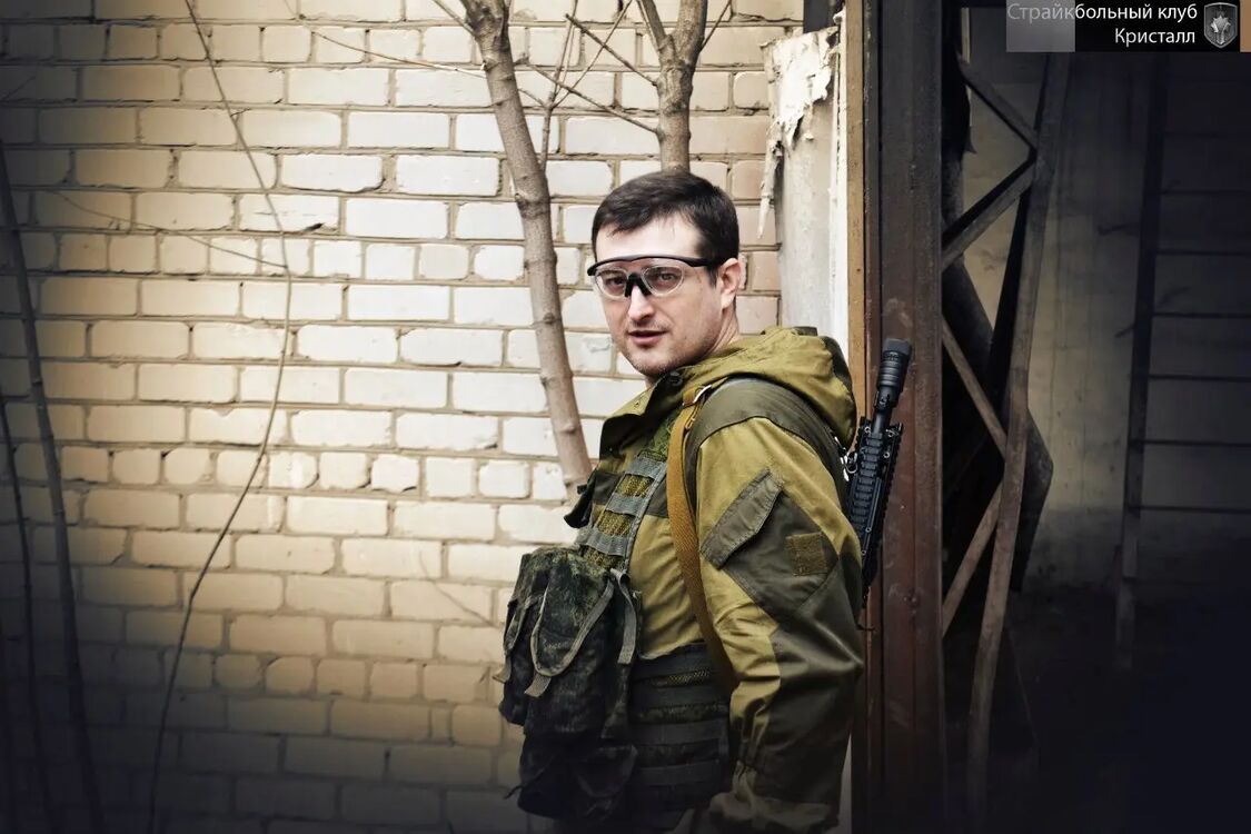 ���������� ������ ��������, ���� ������� �����, 46 ���, ������������ ��� c�������� ���������