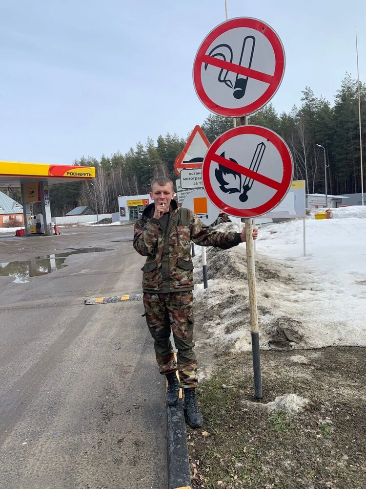 ���� 32285988 ������� �������, 30 ���, ���� ���������� � �������