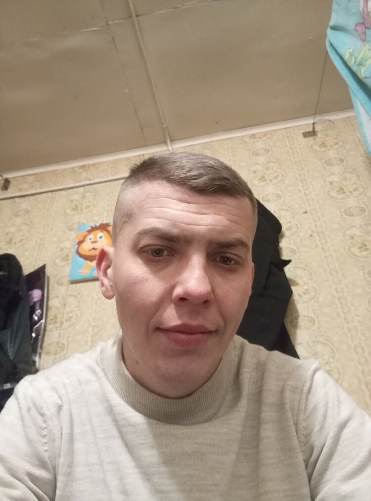 ���� 55338148 ������� ����, 32 ����, ���� ���������� � �����