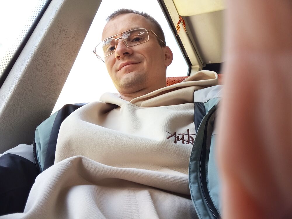 ���� 52194768 ������� ������, 33 ����, ���� ���������� � ������