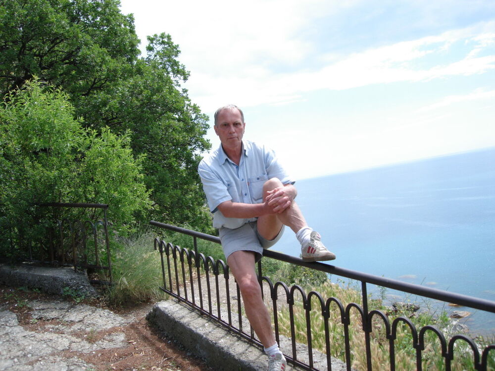 ���� 7205748 ������� �����, 65 ���, ���� ���������� � ������