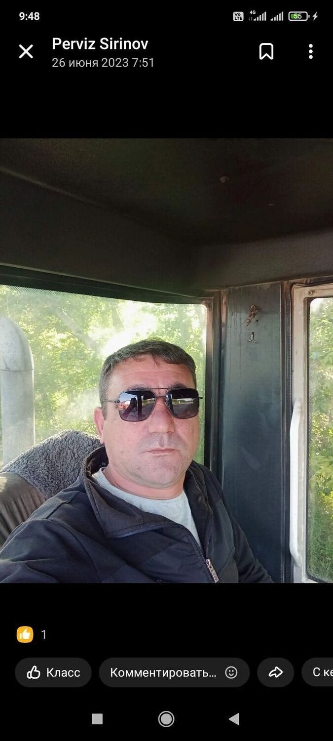 ���������� �����������, ���� ������� ������, 39 ���, ������������ ��� ������, ����� � ���������, c�������� ���������, ���������