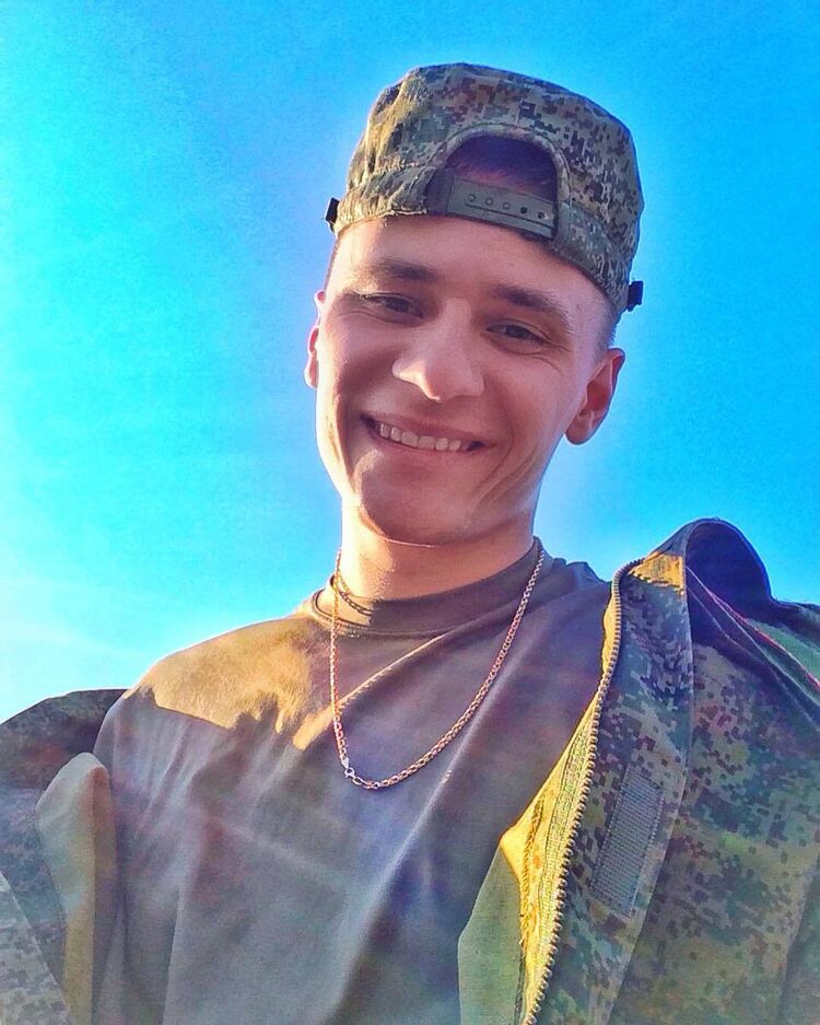 ���� 50537358 ������� ����, 37 ���, ���� ���������� � ������