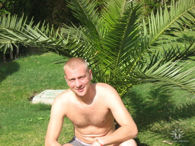 ���� 6475238 ������� �����, 44 ����, ���� ���������� � ������